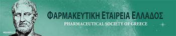 Φαρμακευτική Εταιρεία Ελλάδος
